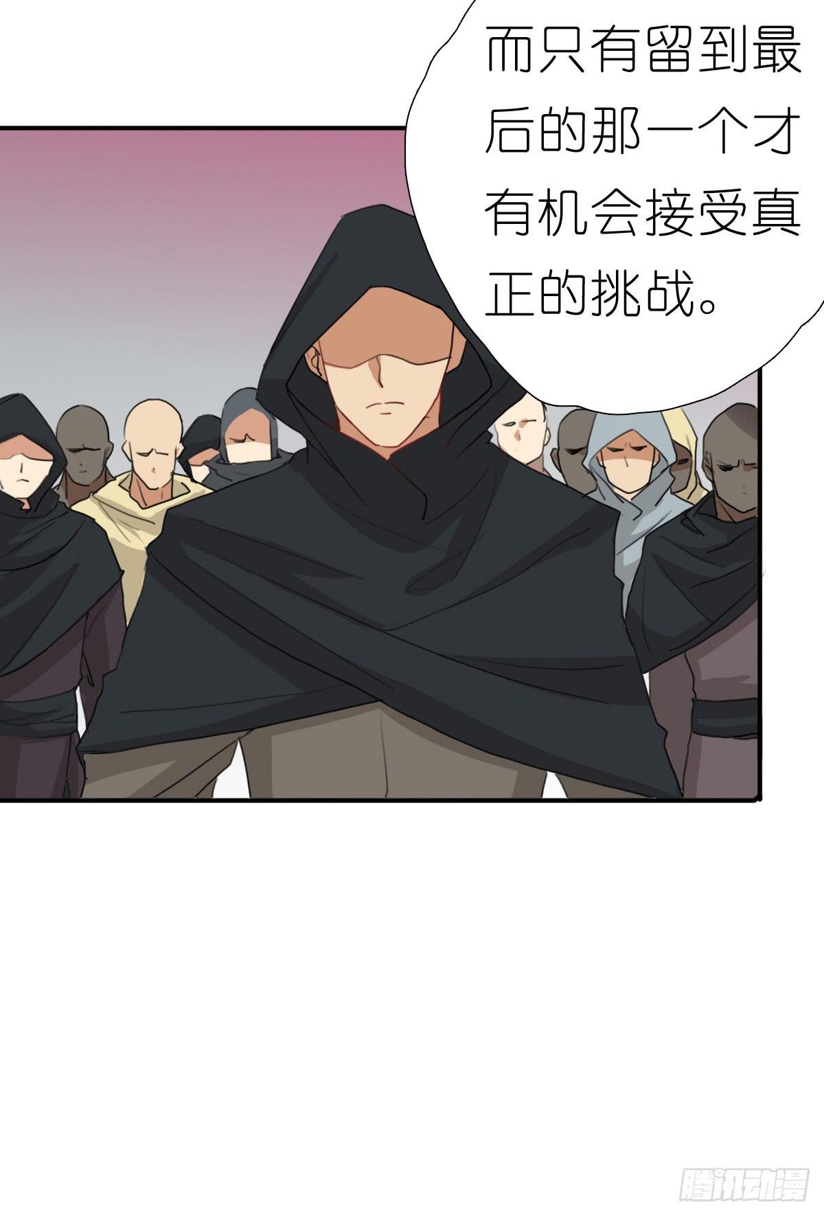 心跳花园02