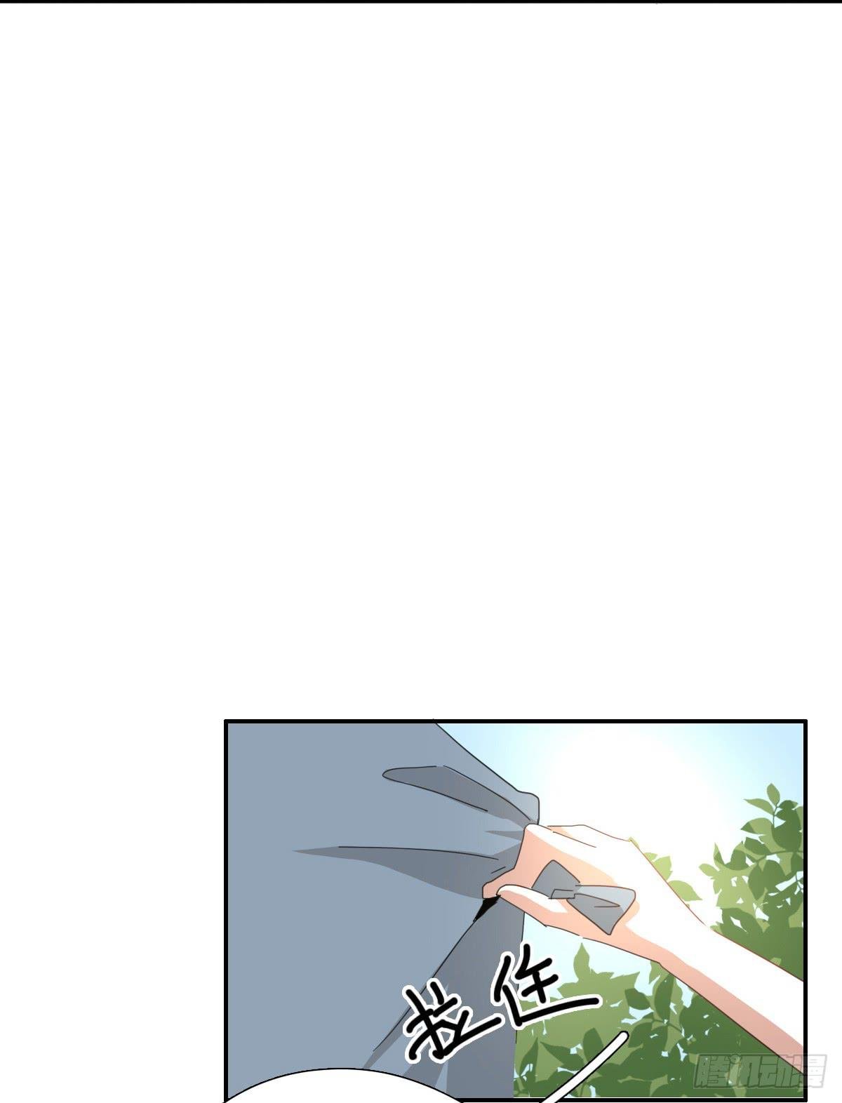 心跳花园03