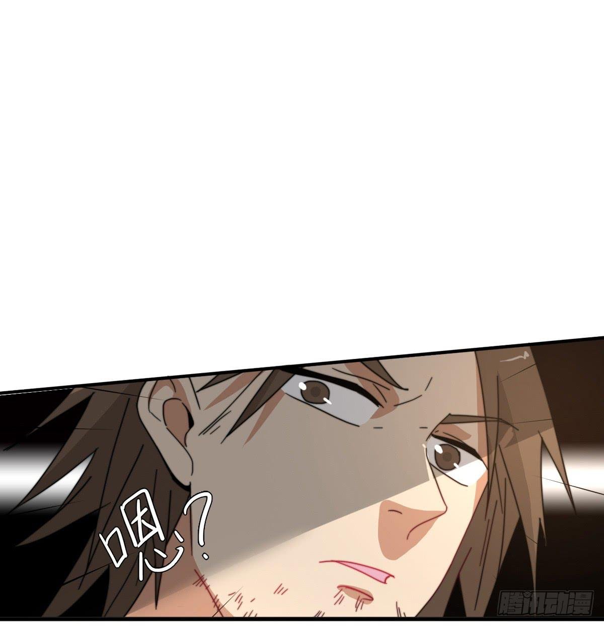 心跳花园04