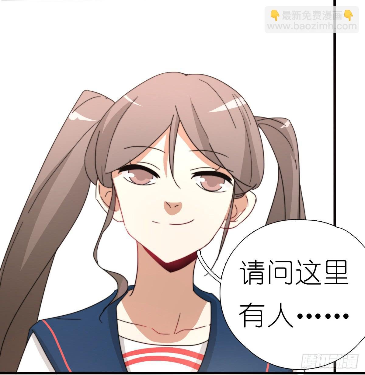 心跳花园04