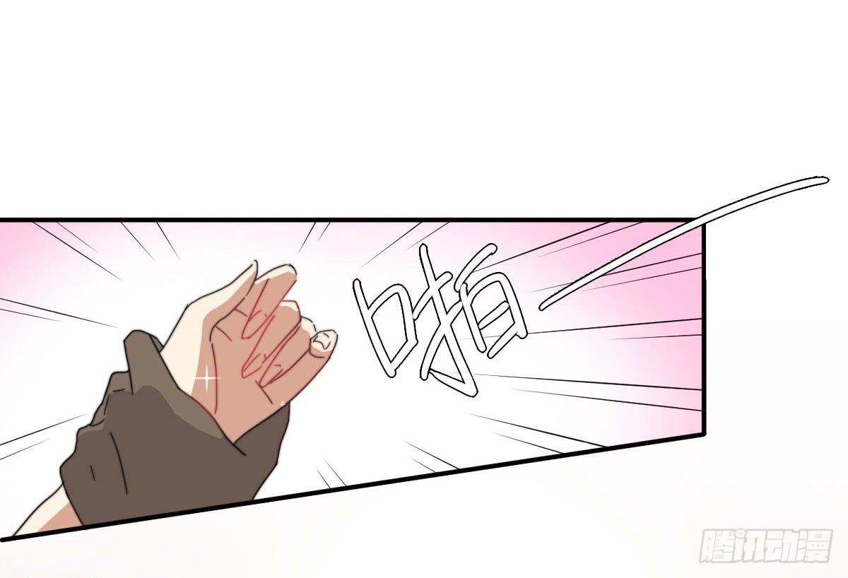 心跳花园04