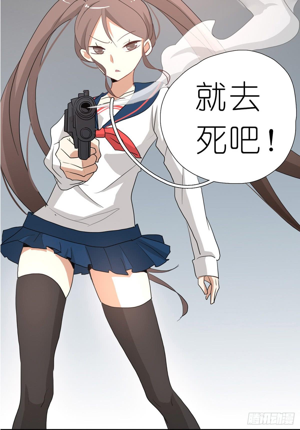 心跳花园05