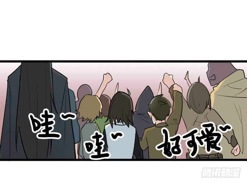 出场篇01