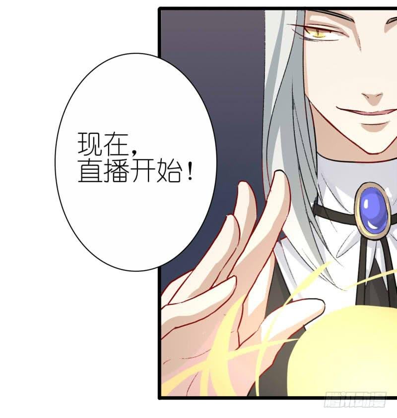 出场篇01