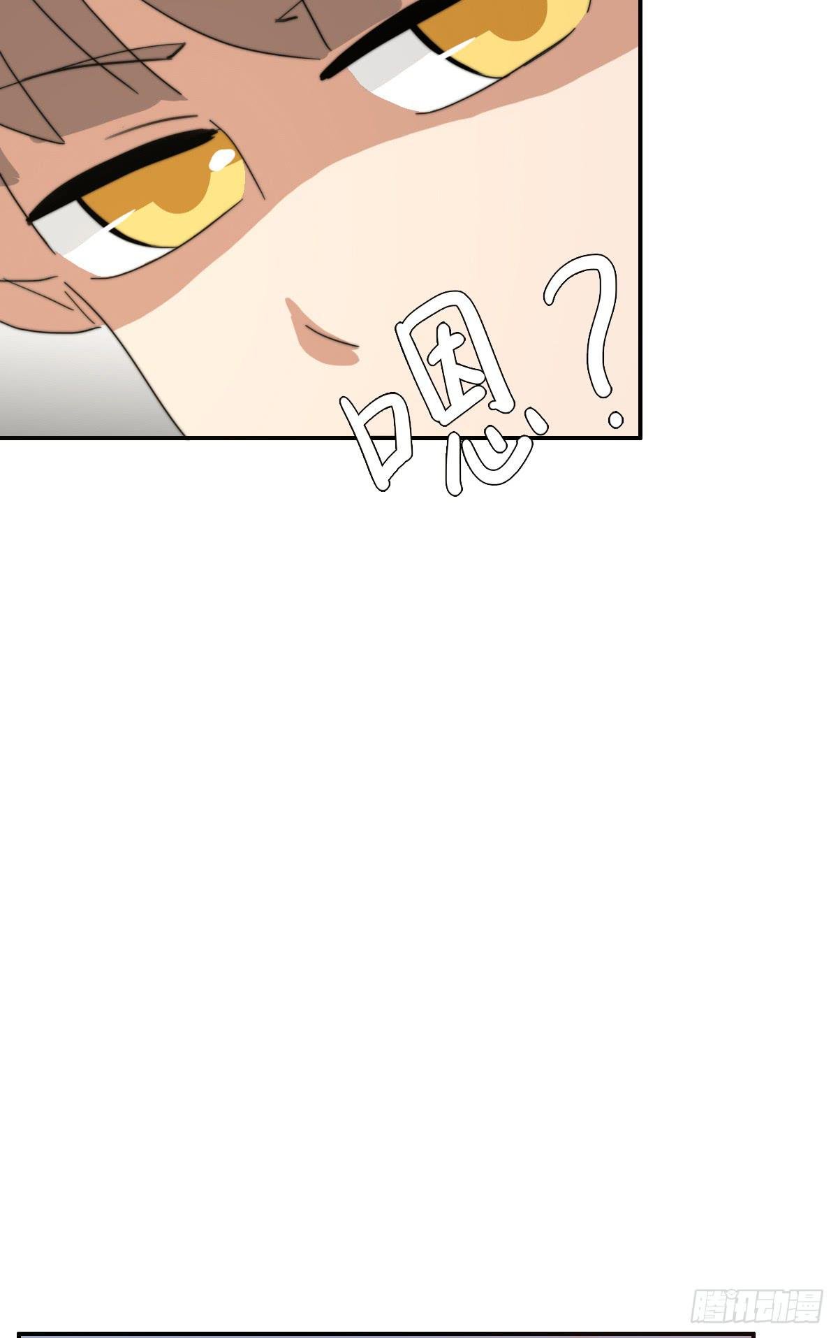 决战天命圈01