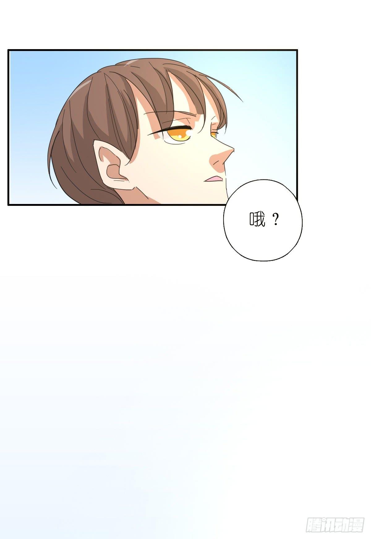 决战天命圈01