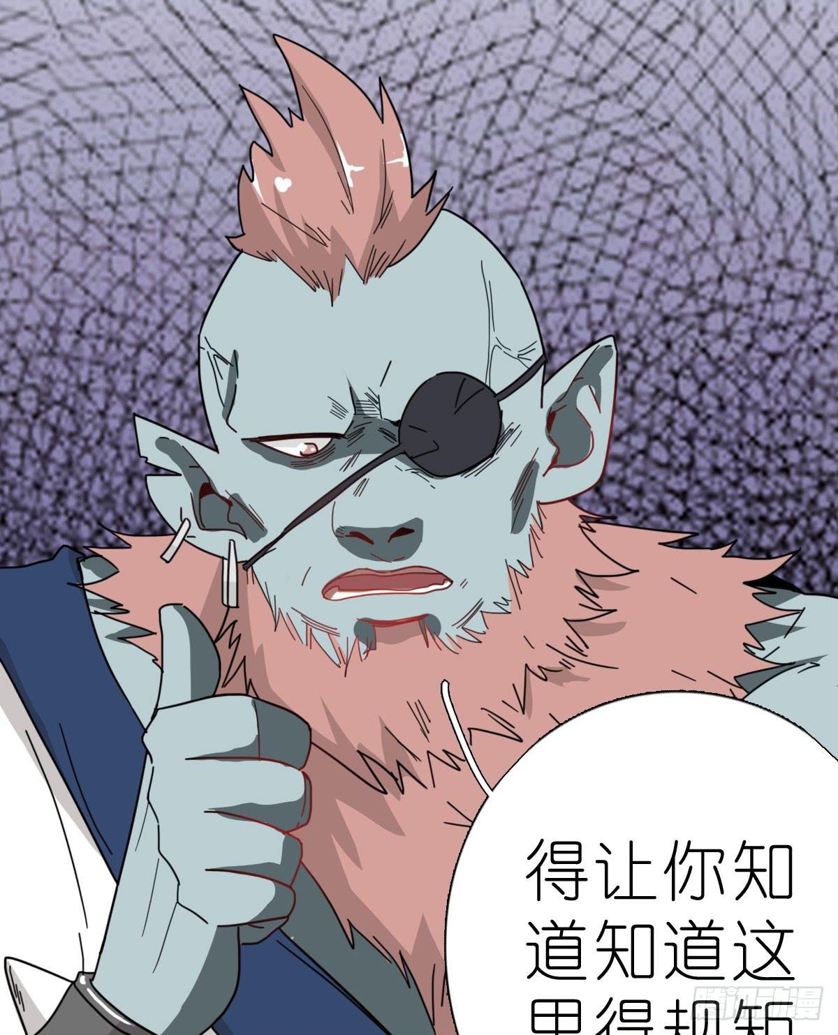 决战天命圈02