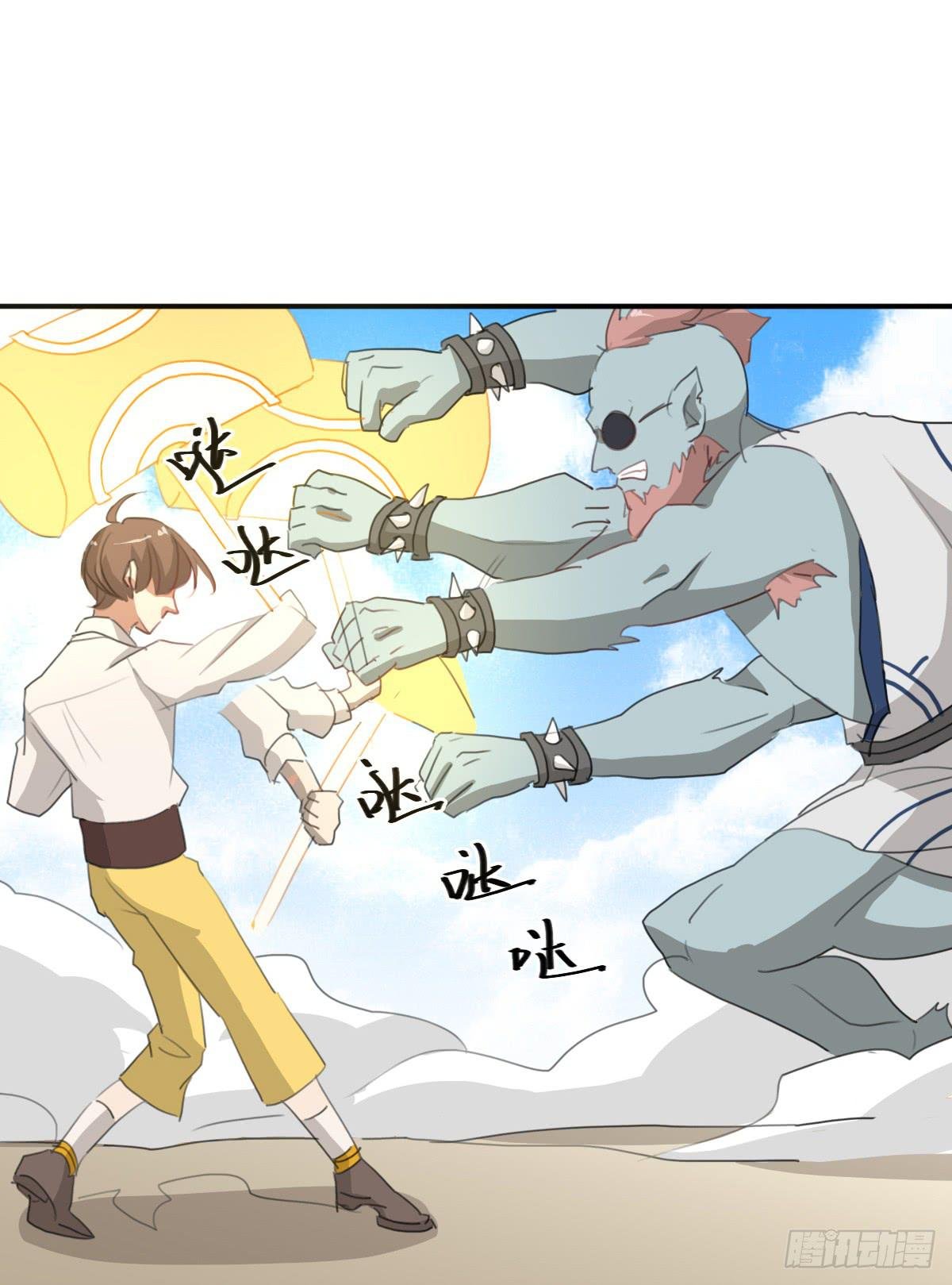 决战天命圈02