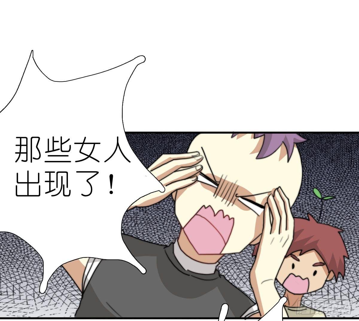 决战天命圈02