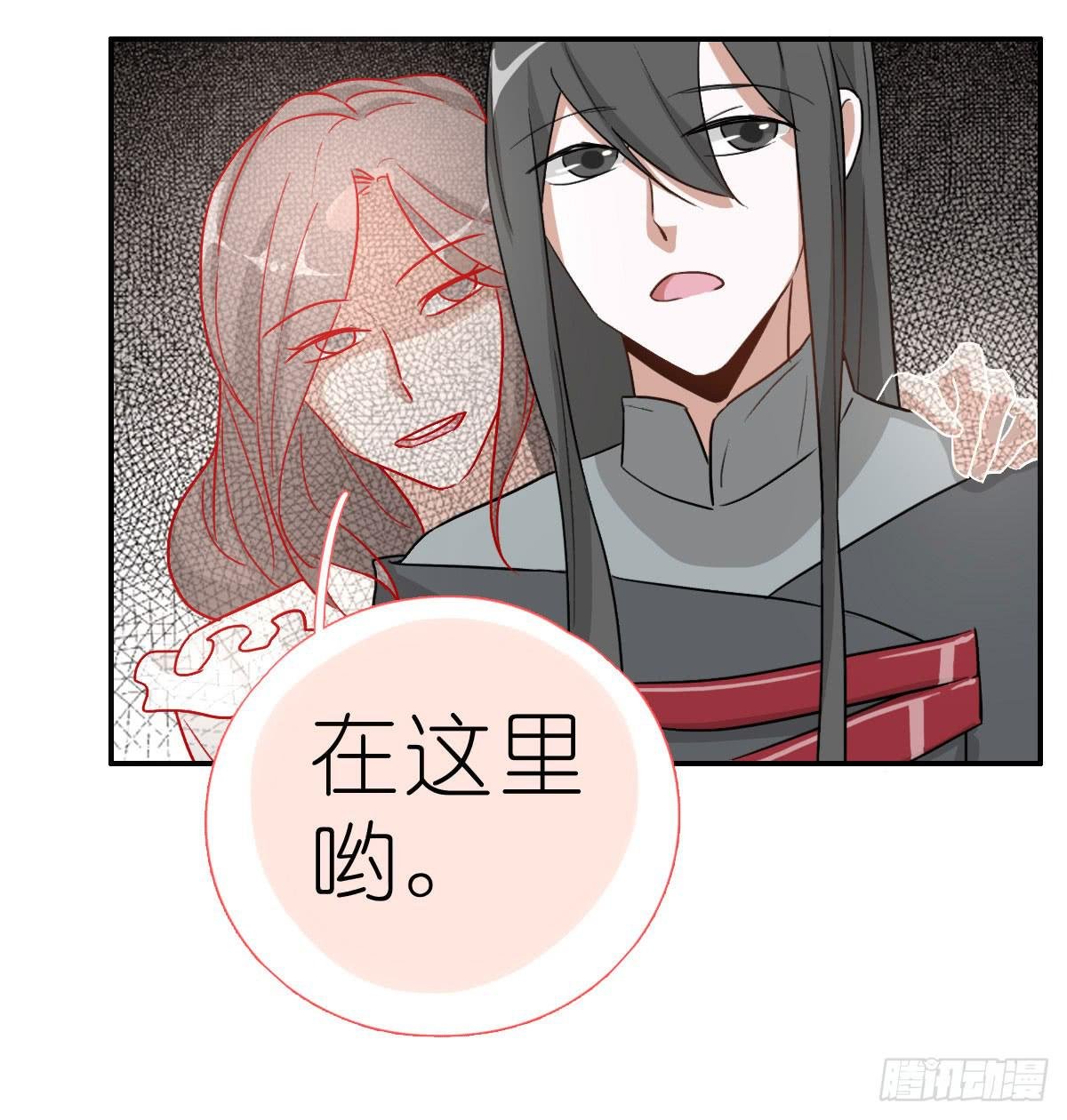 吻是不会骗人的