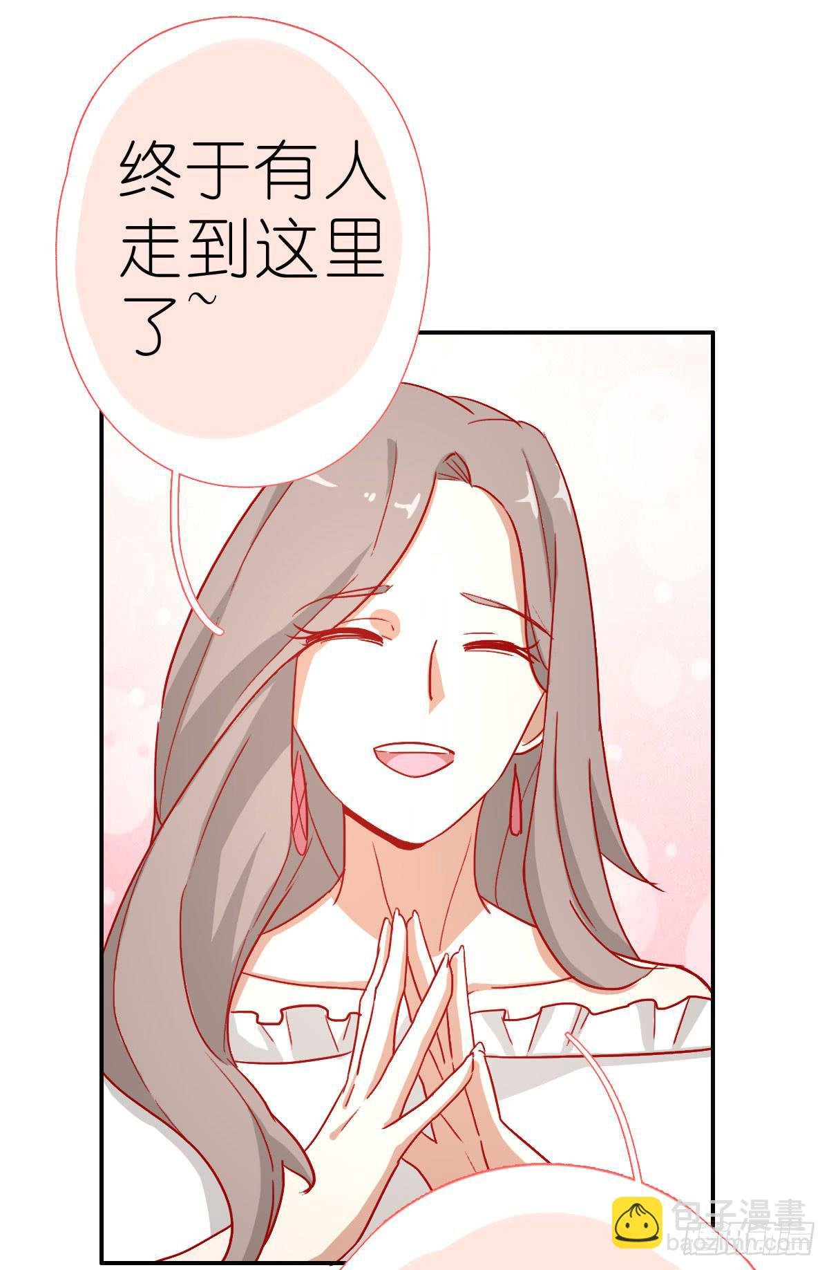 吻是不会骗人的