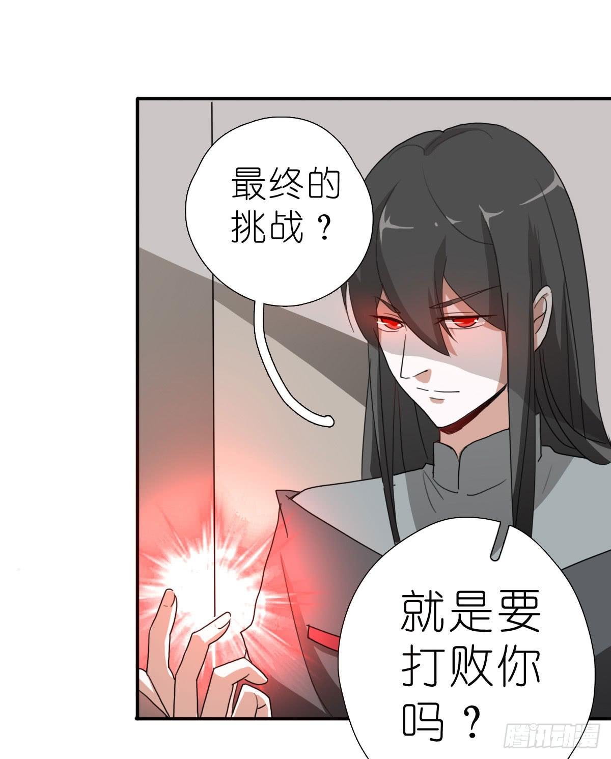 吻是不会骗人的