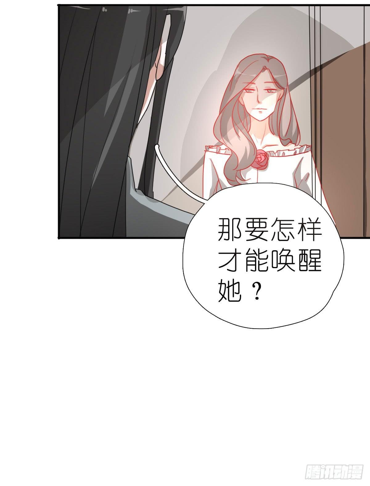 吻是不会骗人的