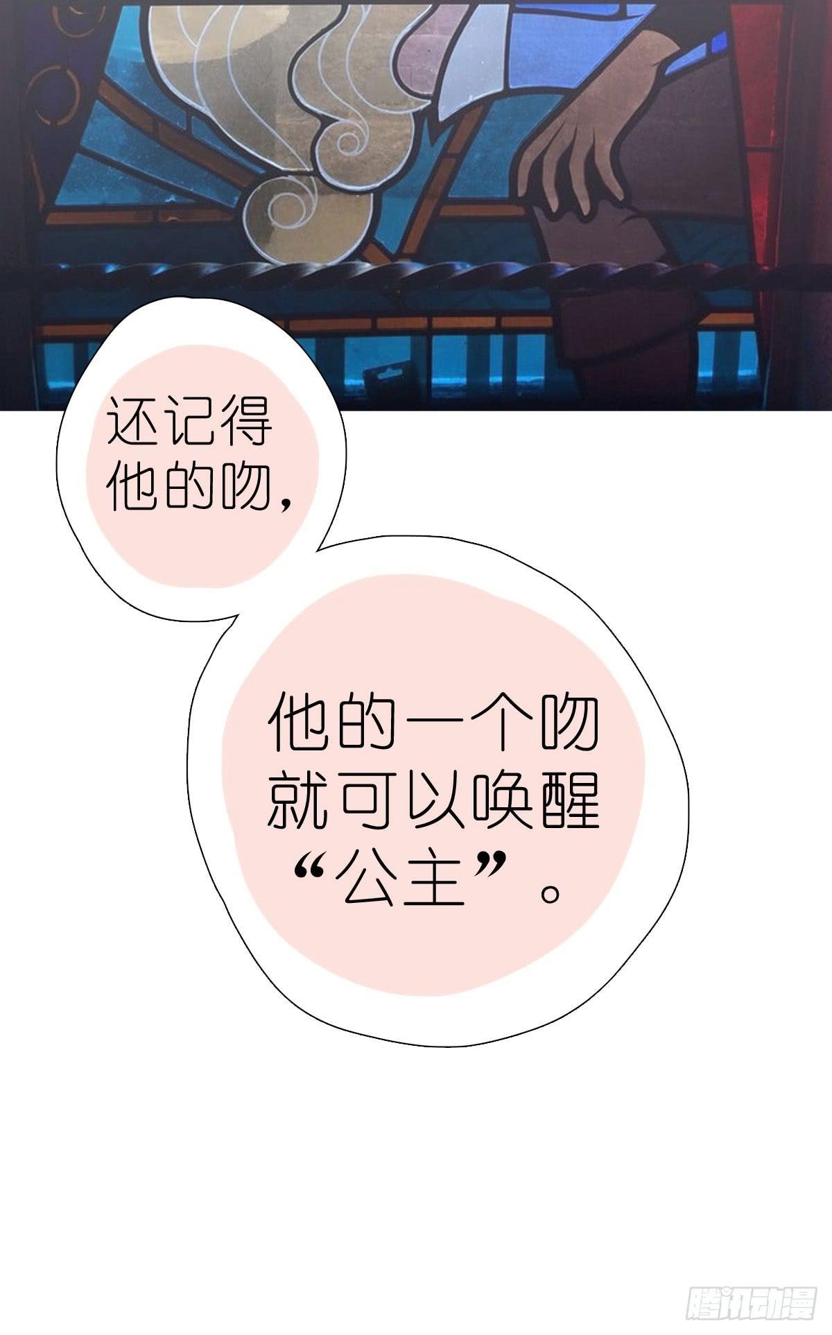 吻是不会骗人的
