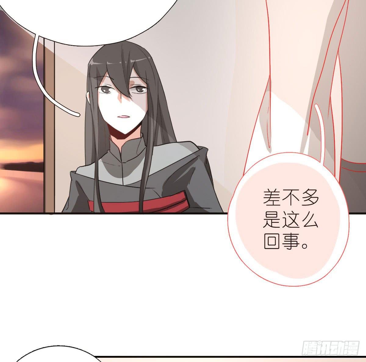 吻是不会骗人的