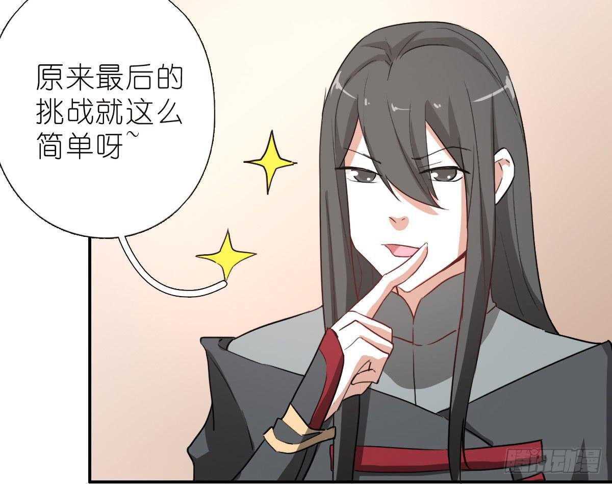 吻是不会骗人的