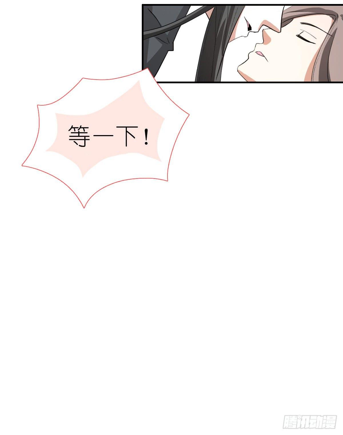 吻是不会骗人的