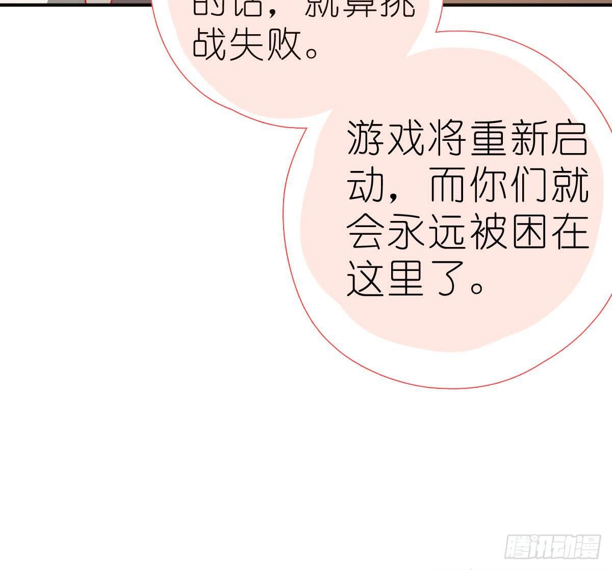 吻是不会骗人的