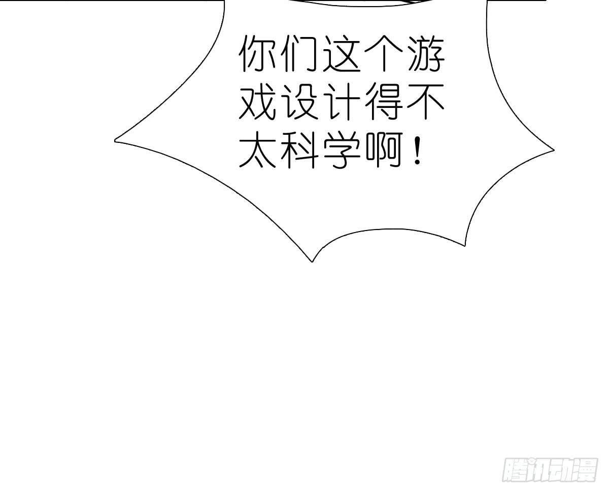 吻是不会骗人的