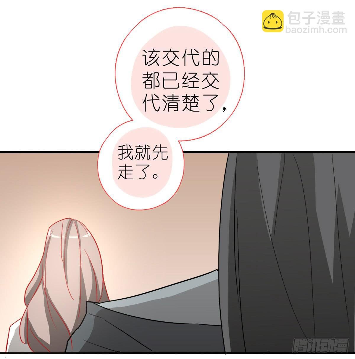 吻是不会骗人的