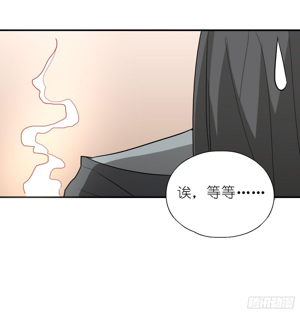 吻是不会骗人的