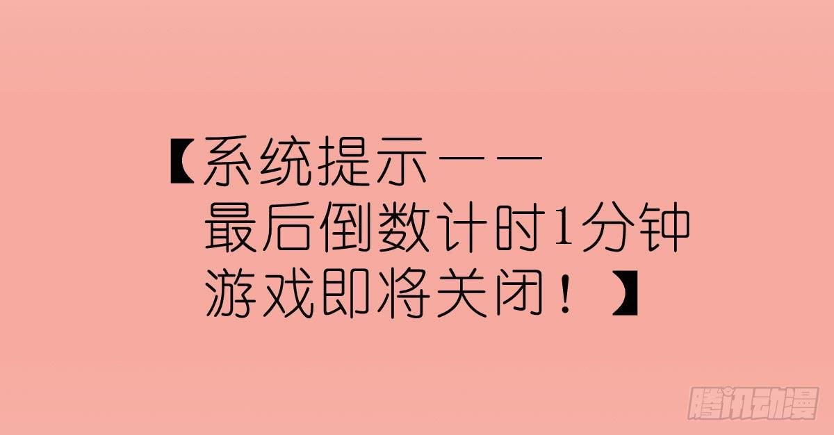 吻是不会骗人的