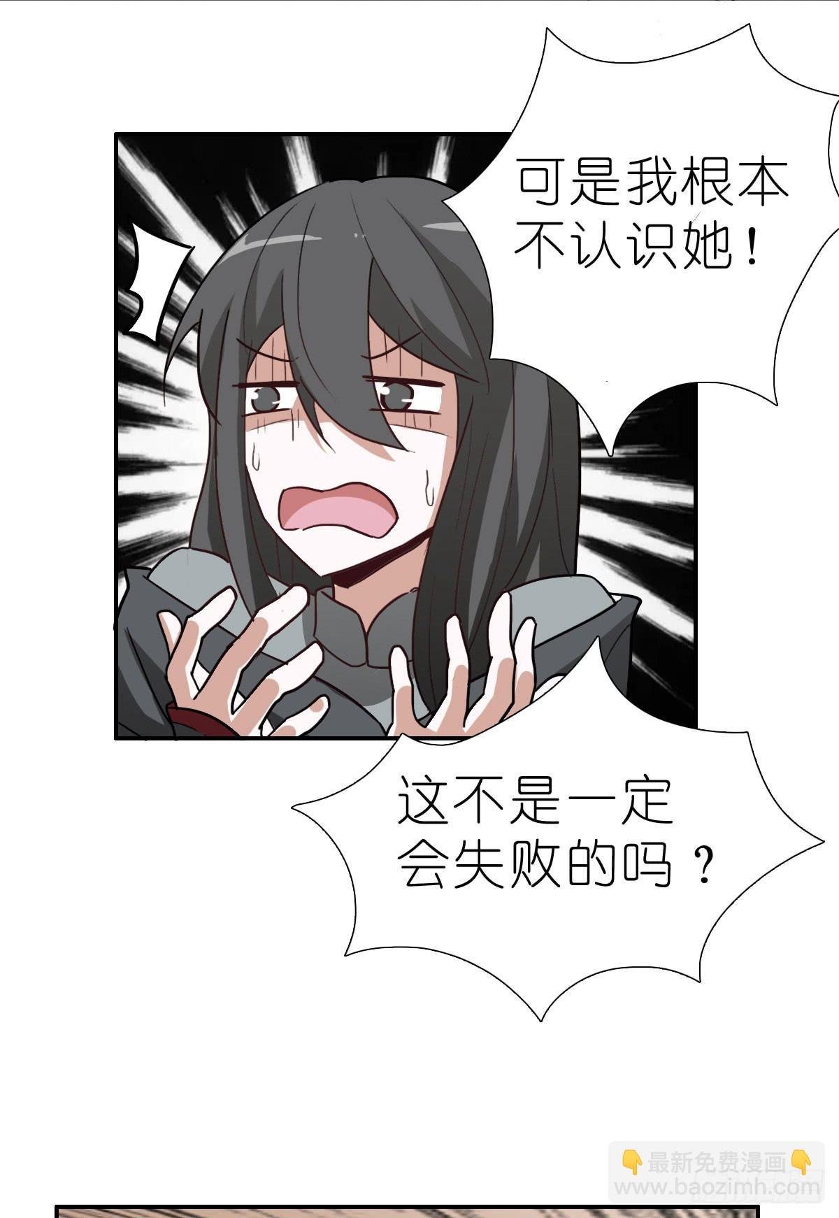 吻是不会骗人的
