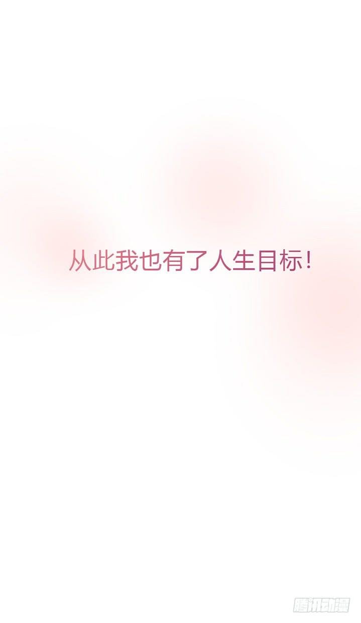 出场篇02