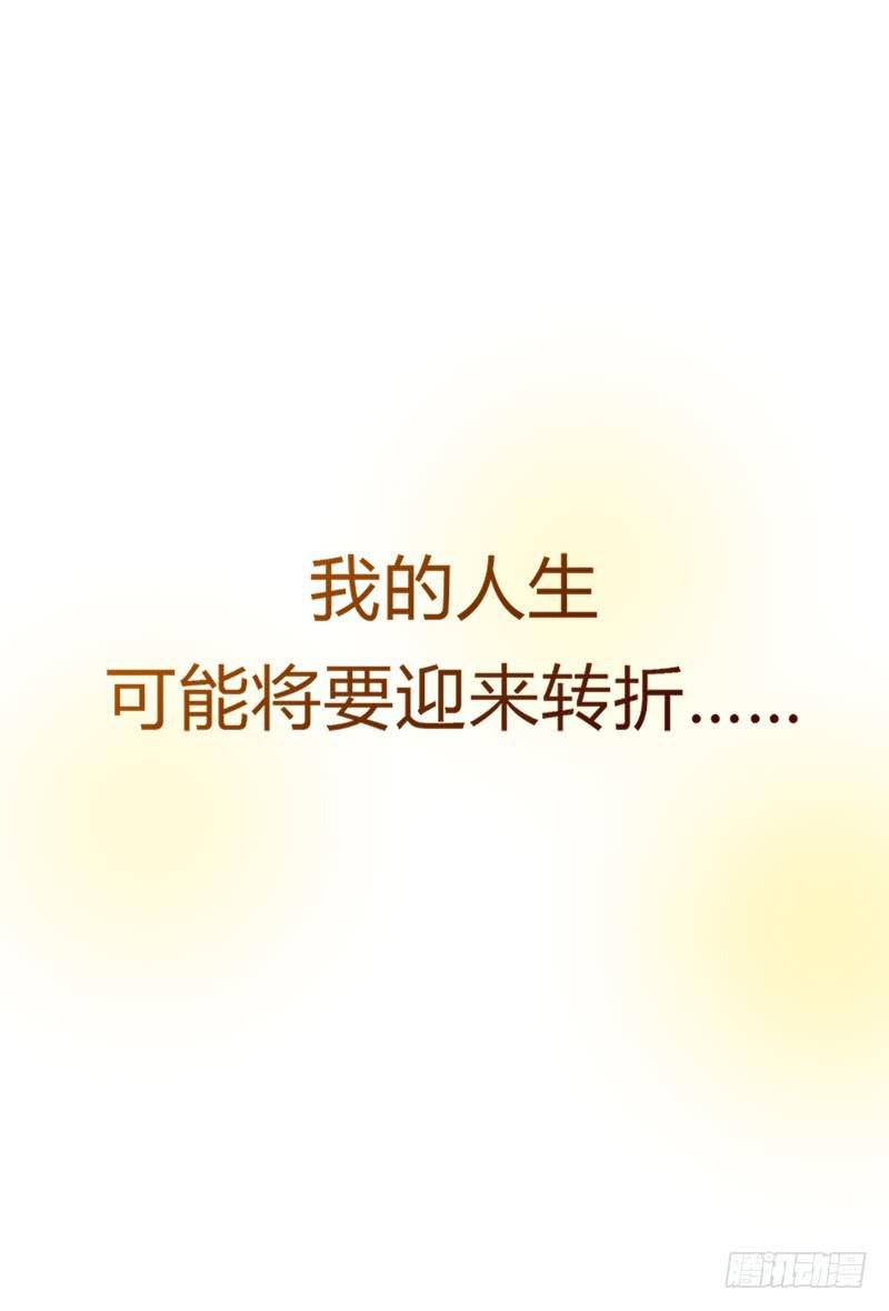 出场篇02