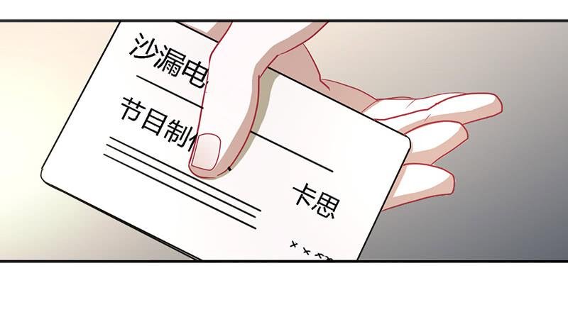 出场篇02