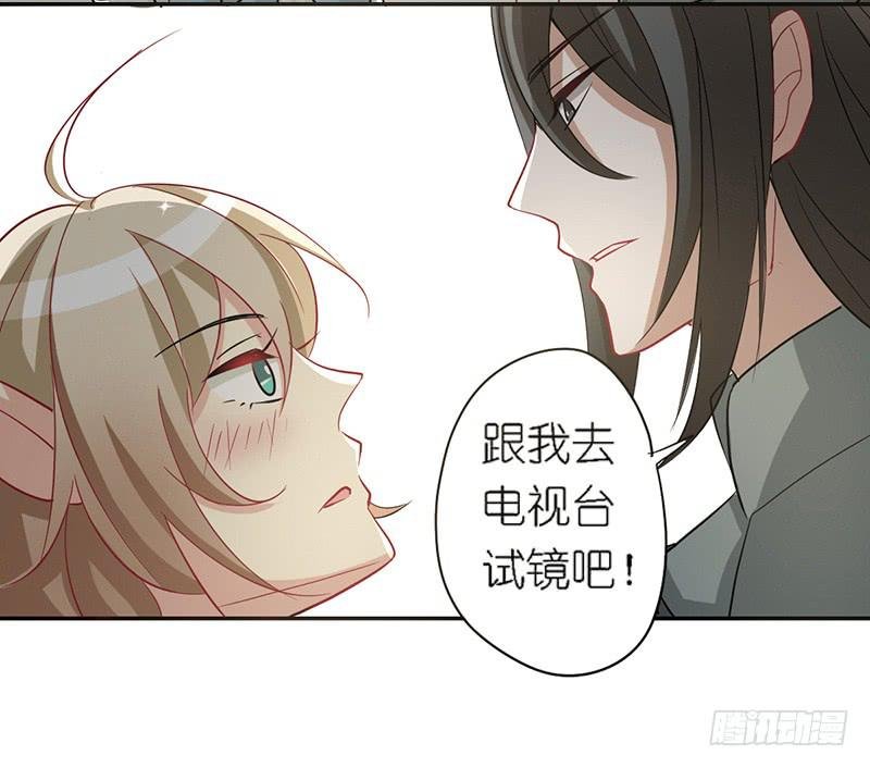 出场篇02
