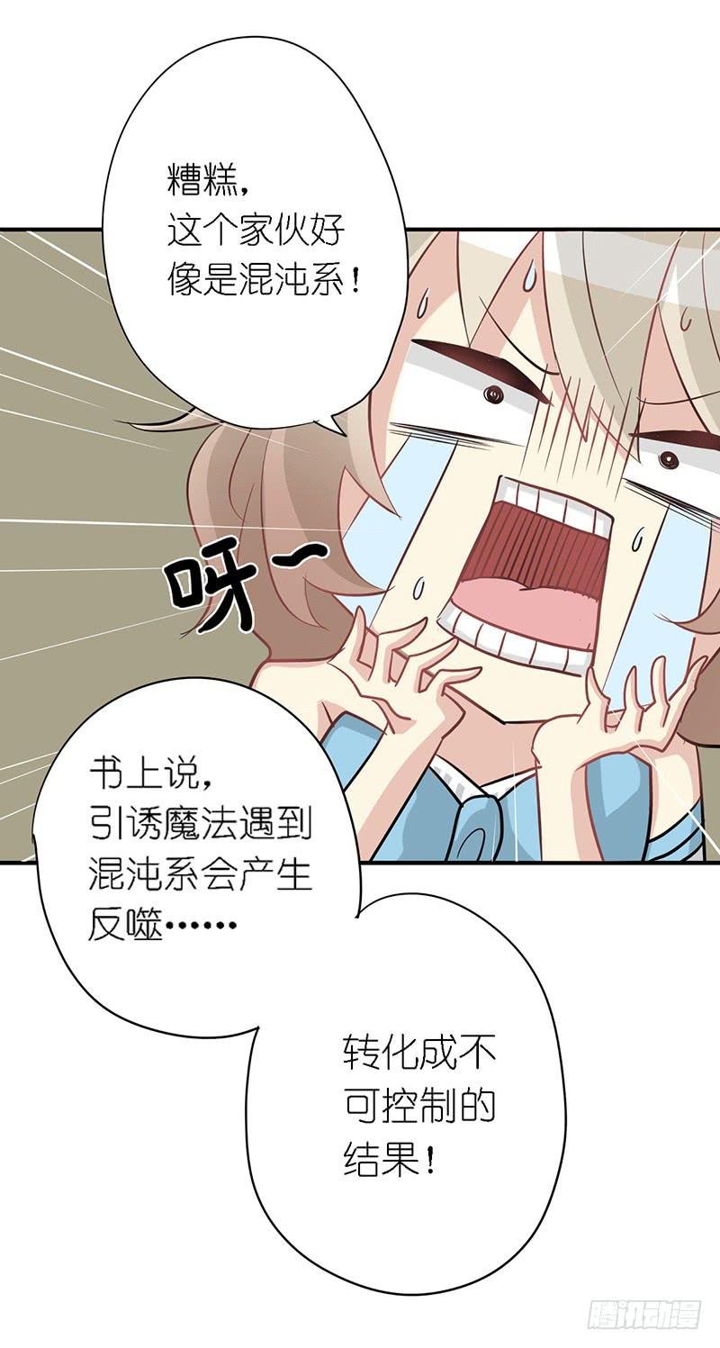 出场篇02