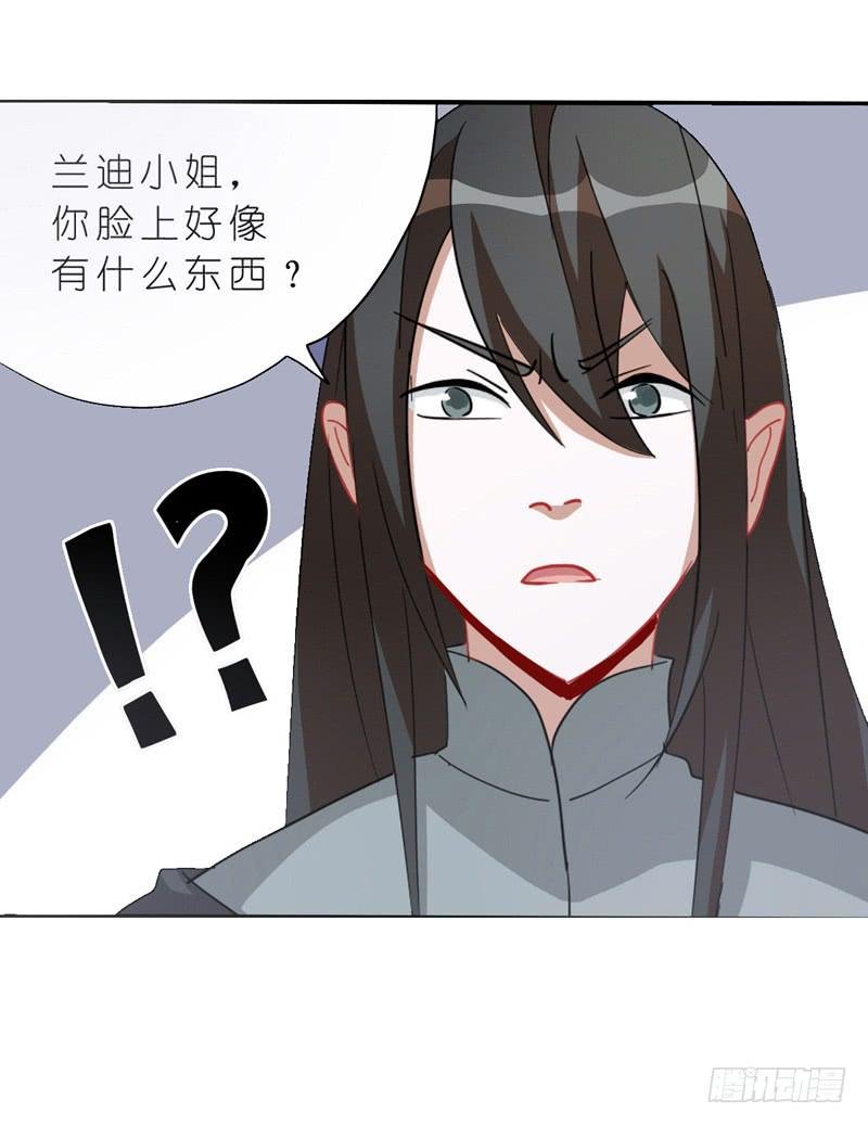出场篇03