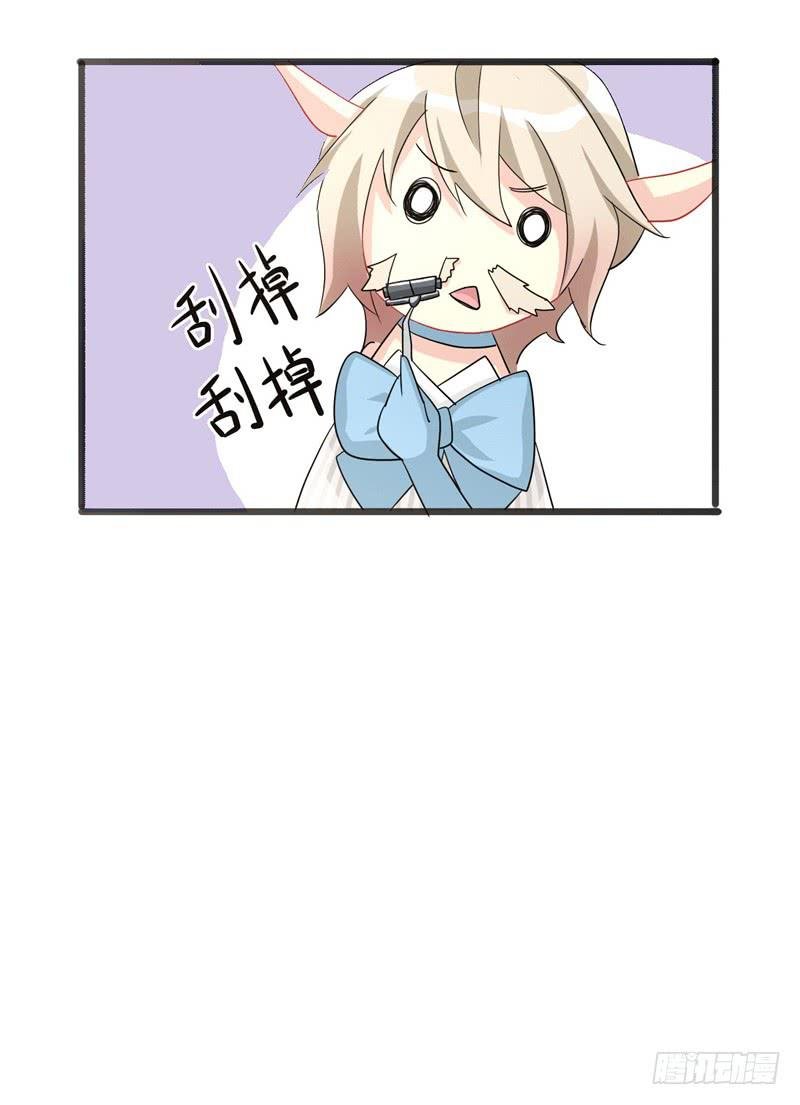 出场篇03