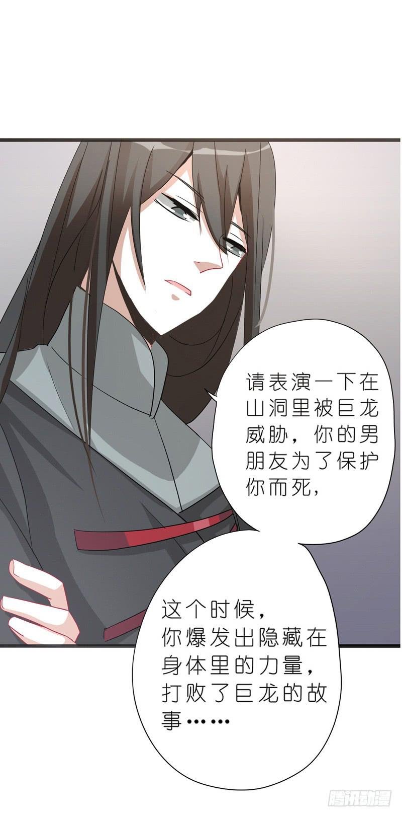 出场篇03