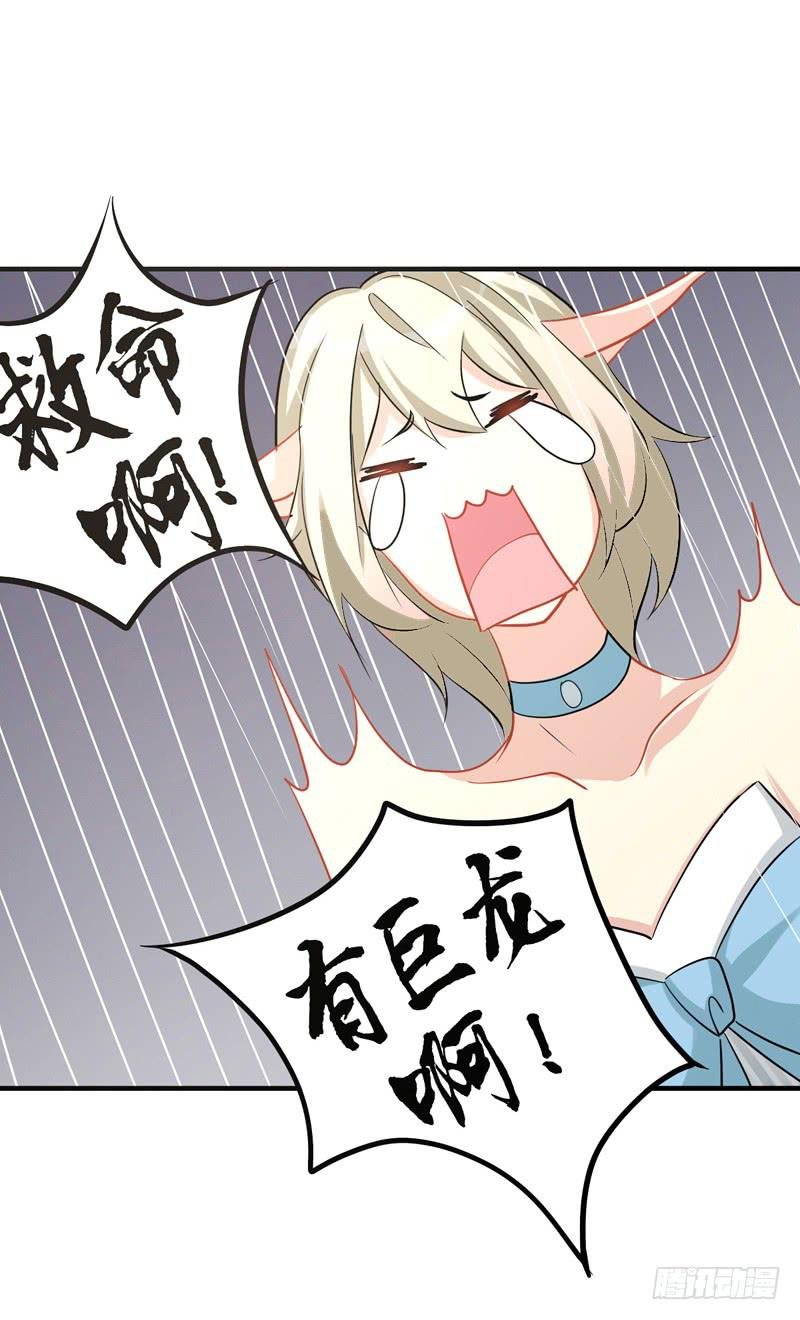 出场篇03