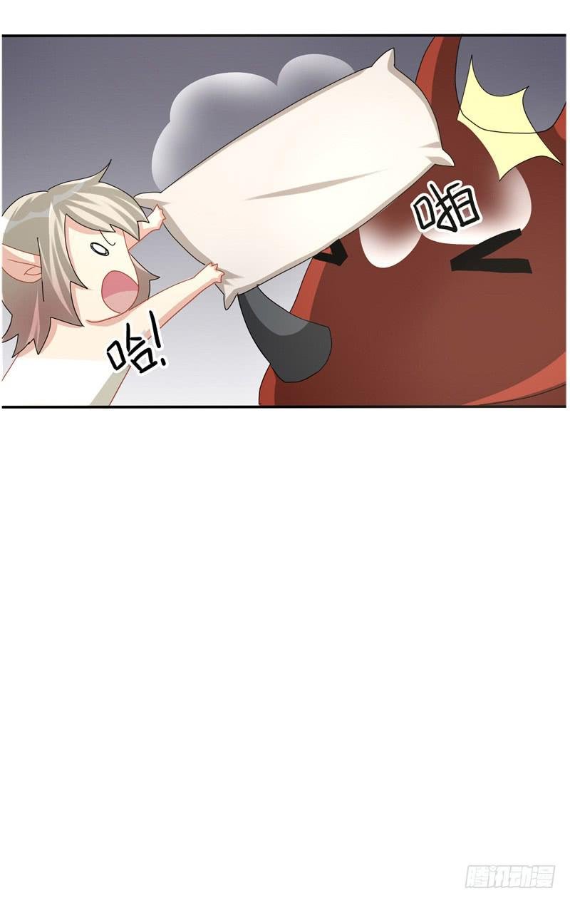 出场篇03