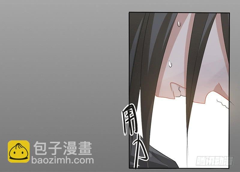 出场篇03