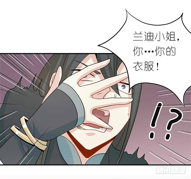 出场篇04