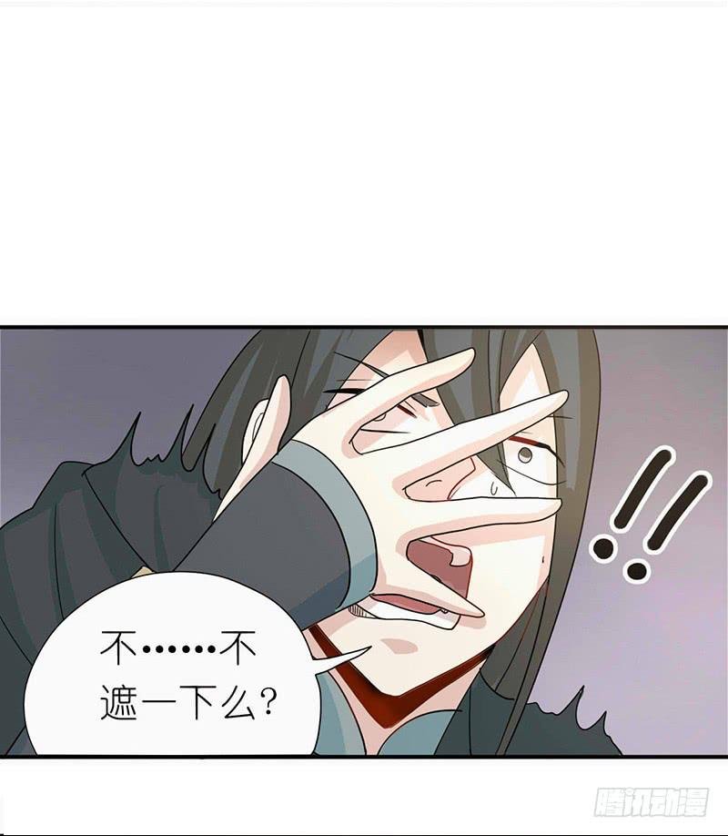 出场篇04