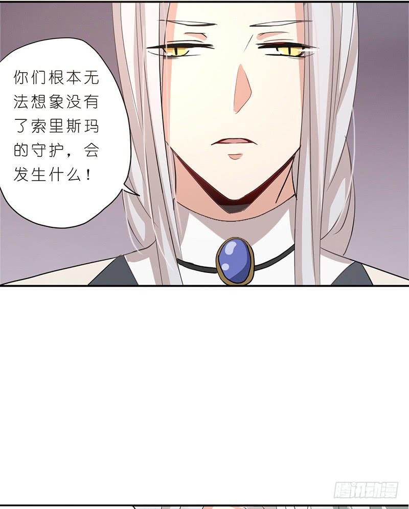 出场篇04
