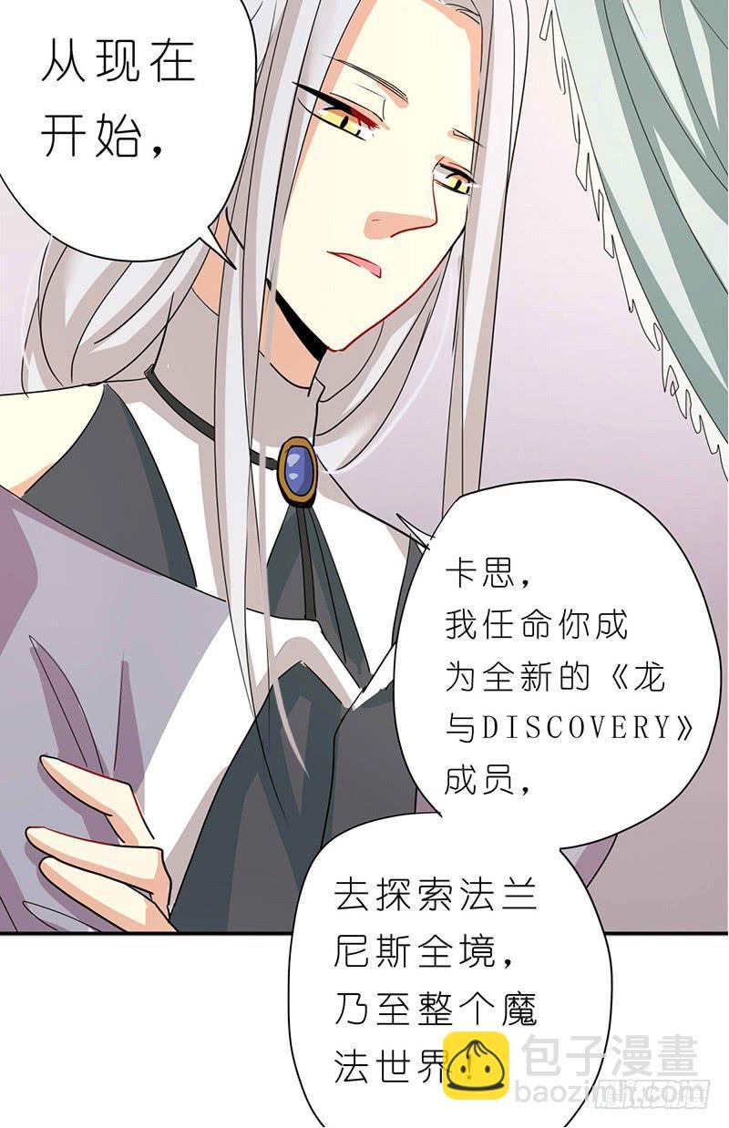 出场篇04
