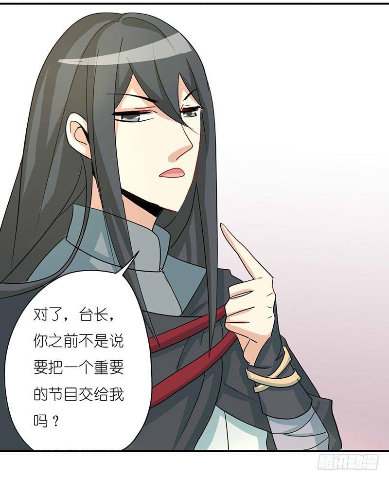 出场篇04