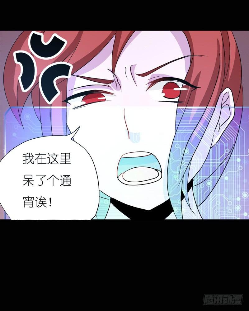 出场篇04