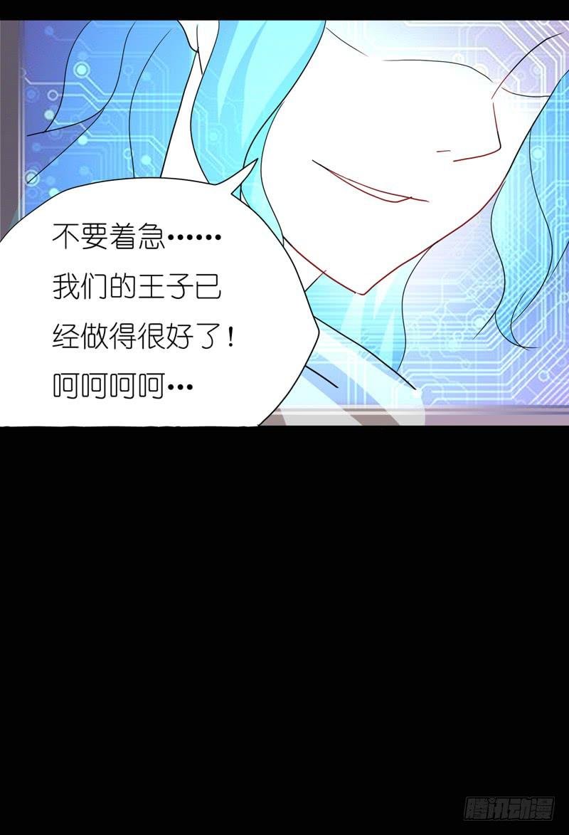 出场篇04