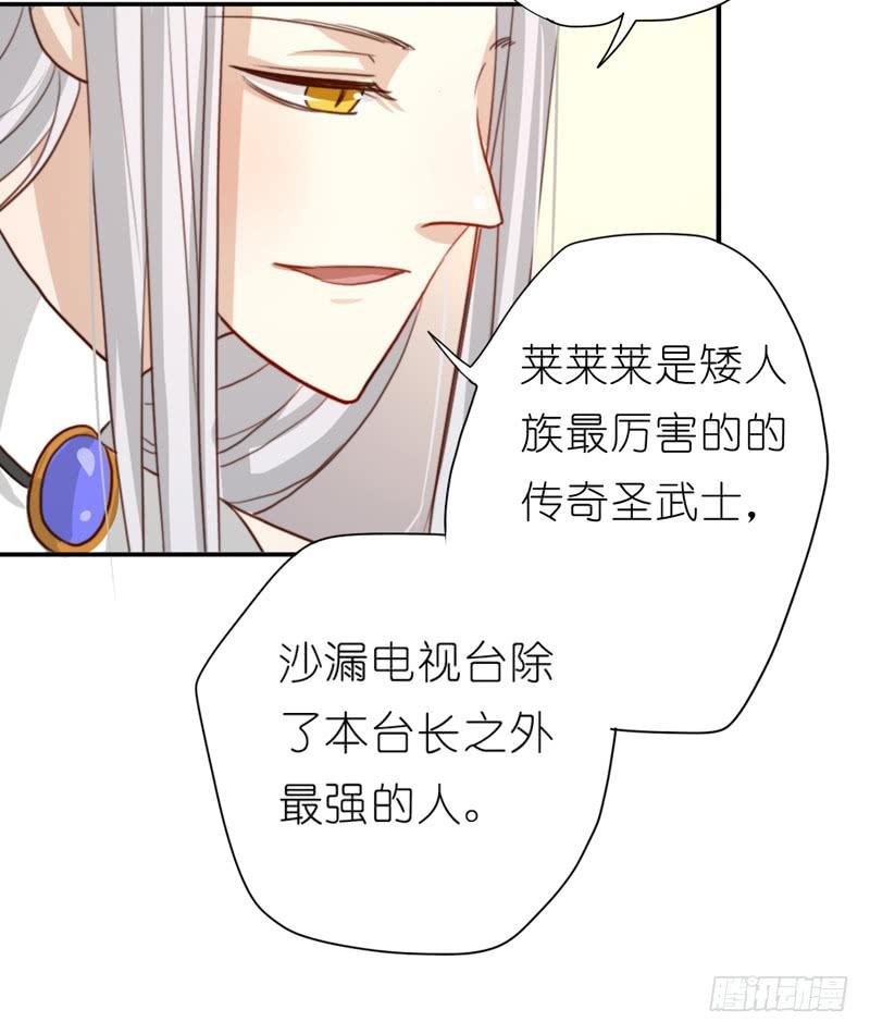 莱莱莱篇01