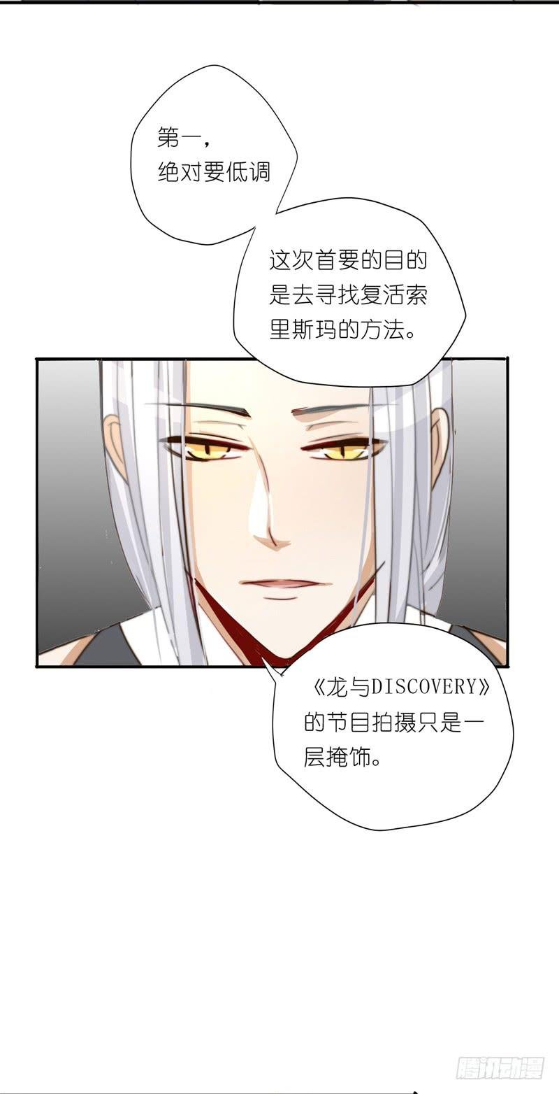 莱莱莱篇01
