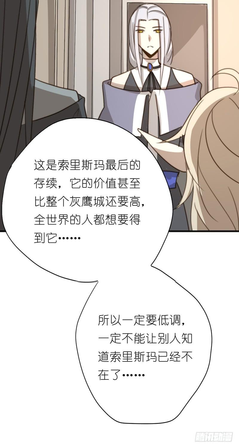 莱莱莱篇01