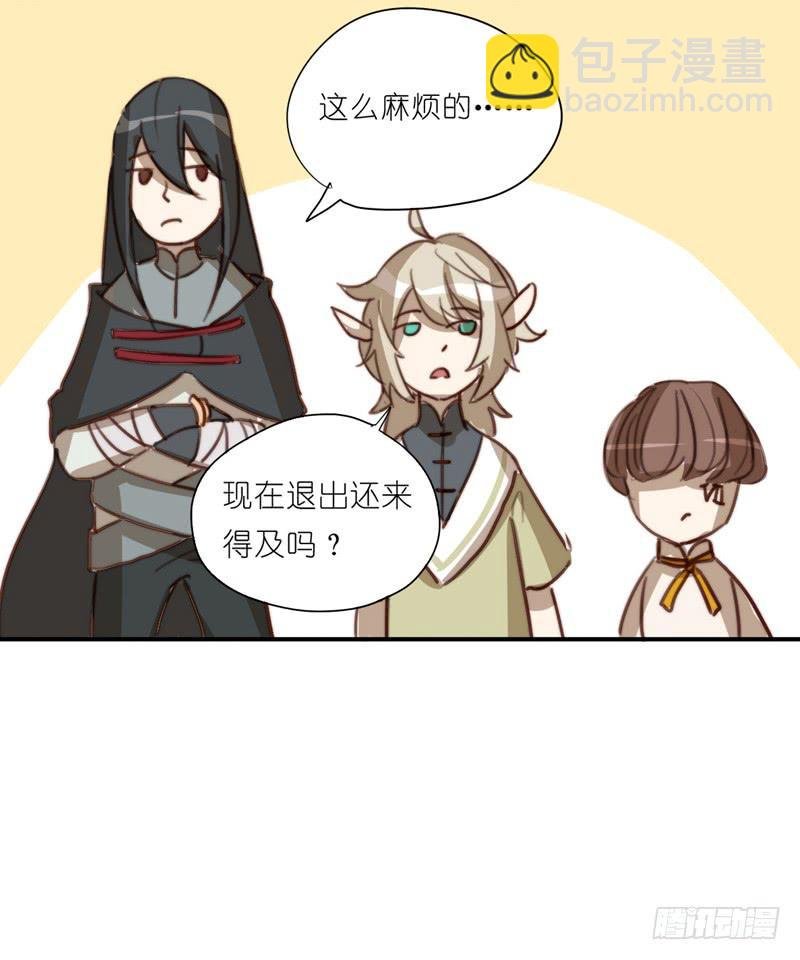 莱莱莱篇01