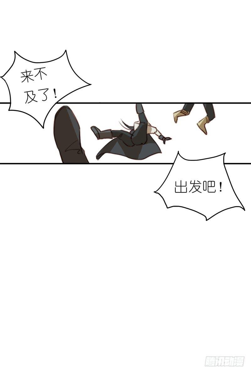 莱莱莱篇01